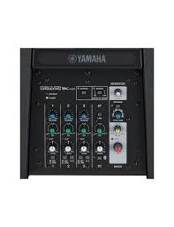 Yamaha Stagepas 1K MK2 - Simme Musikkhús